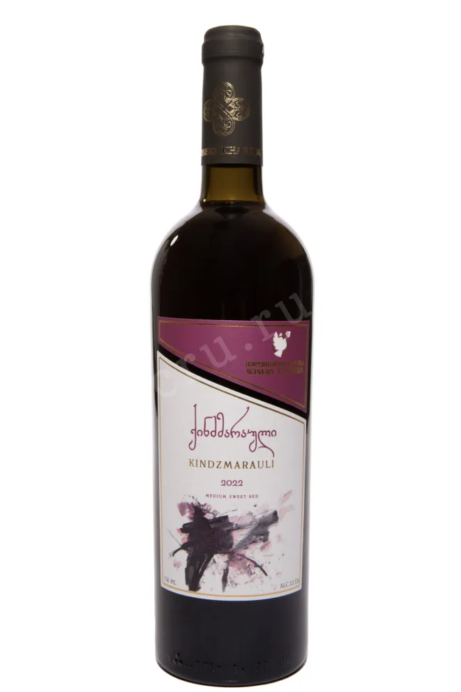 Вино Winery Khareba Kindzmarauli 2022 0.75 л
