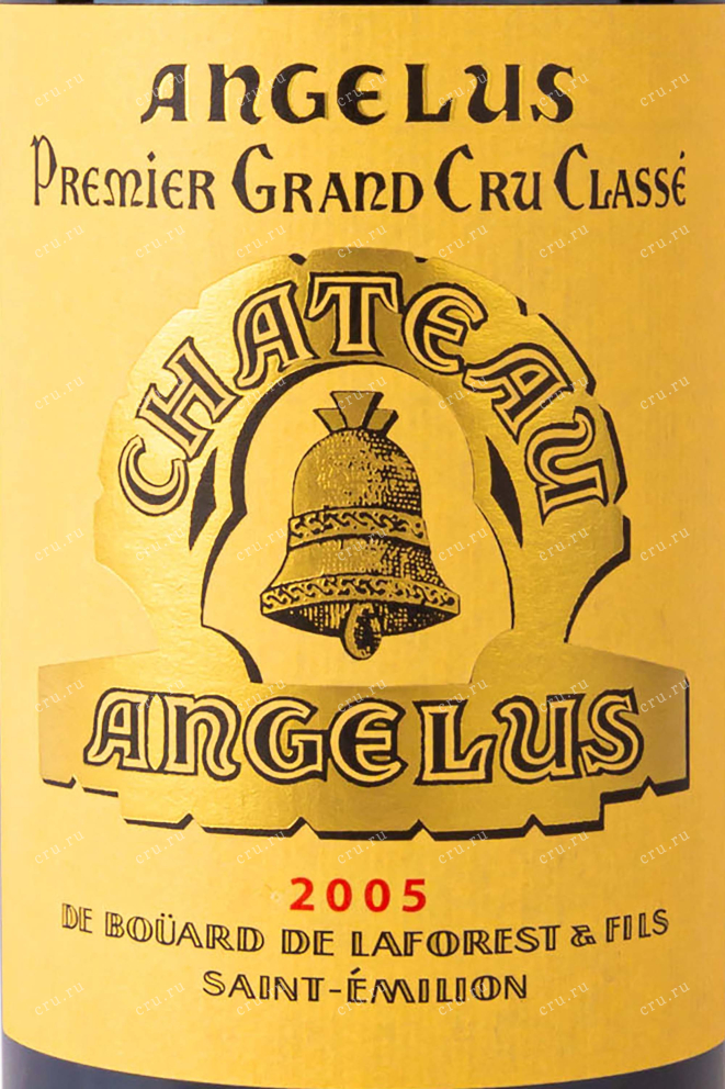 Этикетка Chateau Angelus Premier Grand Cru Classe Saint-Emilion Grand Cru 2005 0.75 л