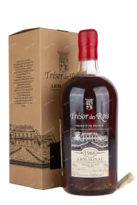 Арманьяк Tresor des Rois 1966 0.7 л