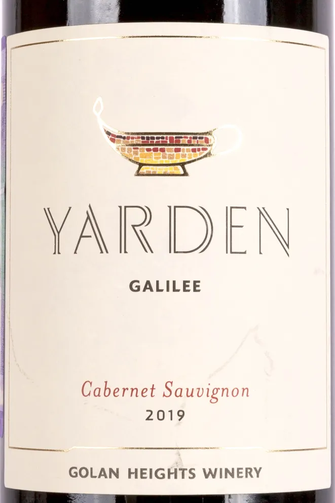 Этикетка Yarden Cabernet Sauvignon 2019 0.75 л