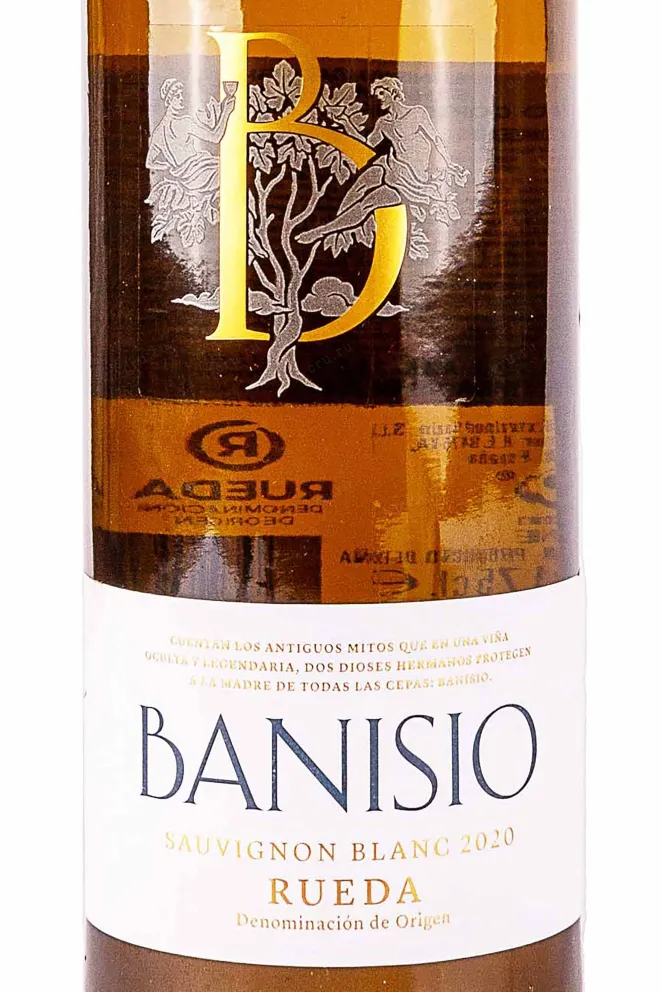 Этикетка Banisio Sauvignon Blanc 2020 0.75 л