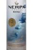 Этикетка Nerpa Baikal 0.7 л