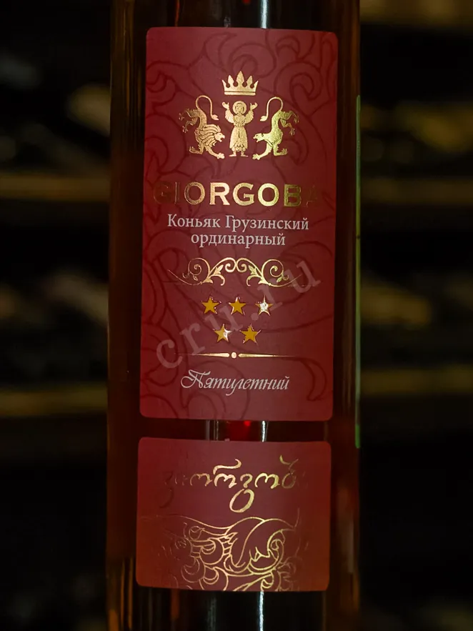 В магазине Крю Профи Giorgoba 5 Years 0.5 л