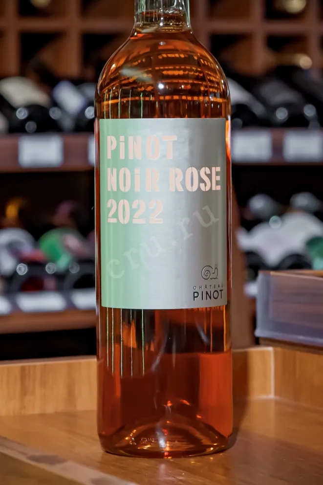 В магазине Крю Профи Chateau Pinot Pinot Noir Rose 2022 0.75 л