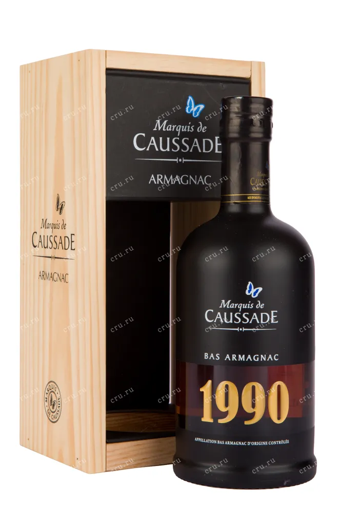 Арманьяк Marquis de Caussade 1990 0.7 л