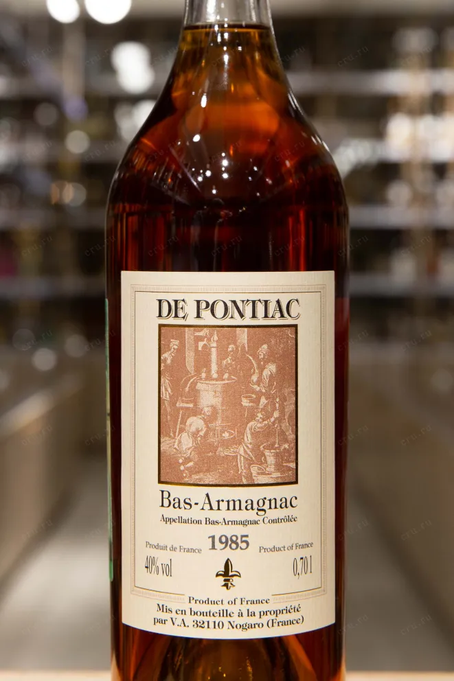 Этикетка De Pontiac Bas-Armagnac in wooden box 1985 0.7 л