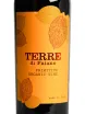 Этикетка Orion Wines Terre di Faiano Primitivo 2025 0.75 л