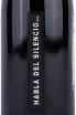 Этикетка Habla del Silencio gift box 2021 0.75 л