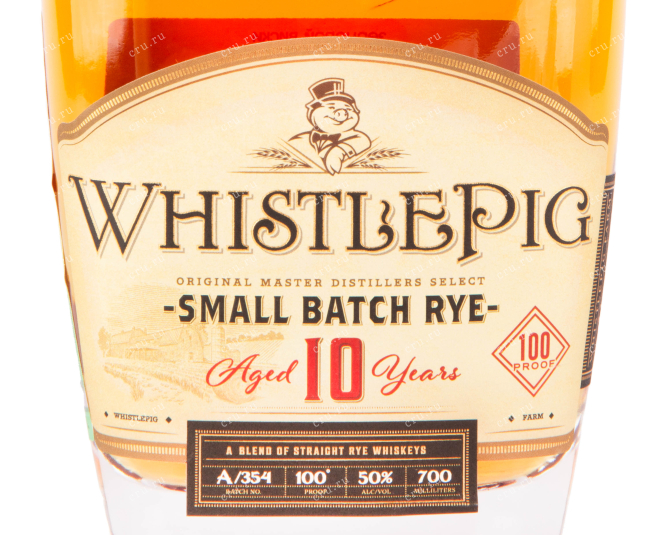 Этикетка виски WhistlePig 10 years 0.7