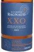 Этикетка Raymond Ragnaud XXO Grand Champagne 1er Cru De Cognac in gift box 2003 0.7 л