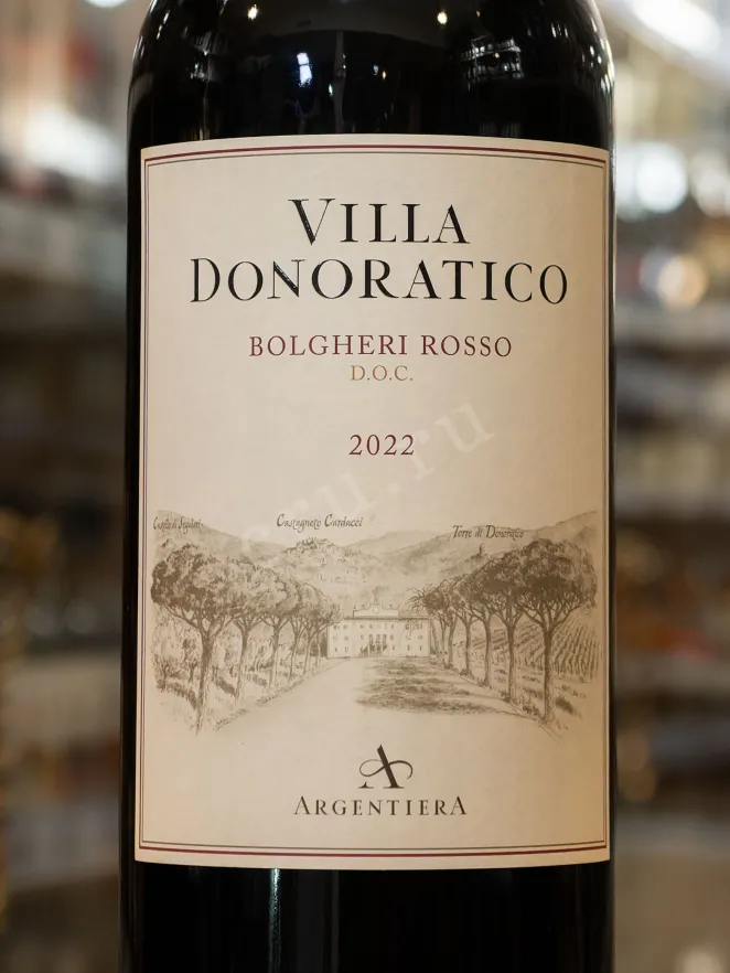 В магазине Крю Профи Argentiera Villa Donoratico Bolgheri Rosso in gift box 2022 1.5 л
