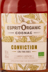 Коньяк Esprit Organic VSOP gift box   0.7 л