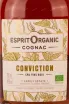 Коньяк Esprit Organic VSOP gift box  0.7 л