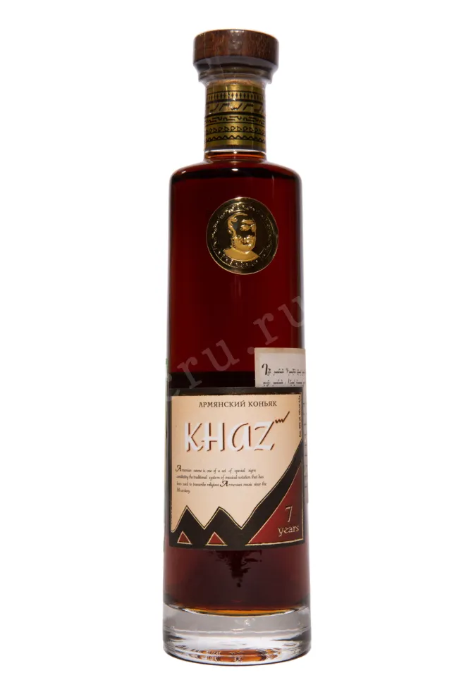 Коньяк Хаз 7 лет  0.5 л