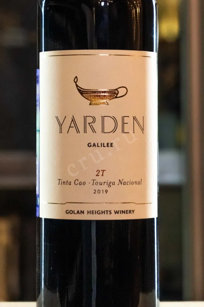 В магазине Крю Профи Yarden 2T 2019 0.75 л