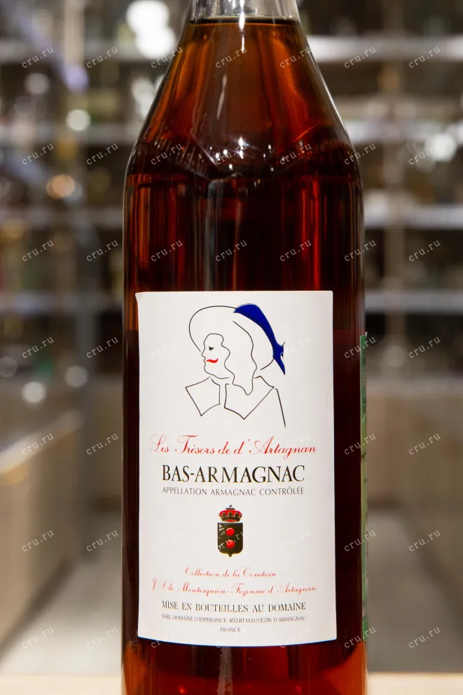 Этикетка Domaine d'Esperance Les Tresors de d'Artagnan 1979 0.7 л
