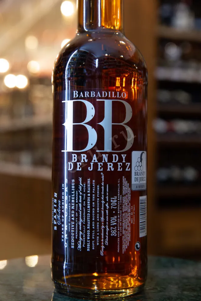 В магазине Крю Профи Barbadillo BB 0.7 л