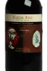 Этикетка Viejo Feo Cabernet Sauvignon 2022 0.187 л