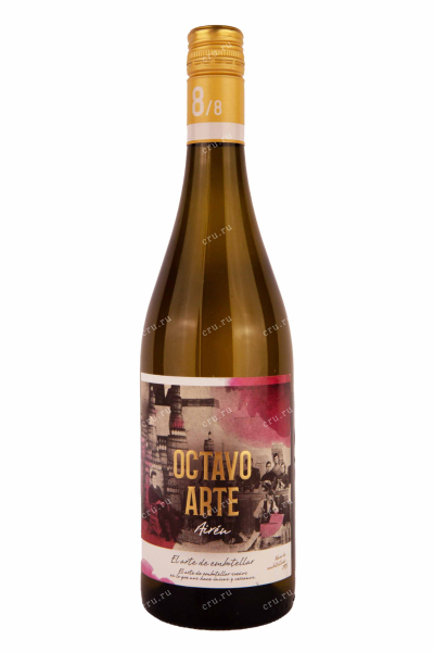Вино Octavo Arte Airen 2021 0.75 л
