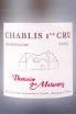 Этикетка Domaine des Malandes Chablis Premier Cru Fourchaume 2023 1.5 л