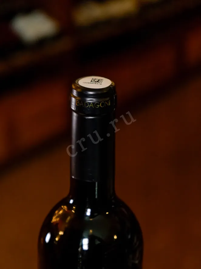 Пробка Badagoni Akhasheni 2024 0.75 л