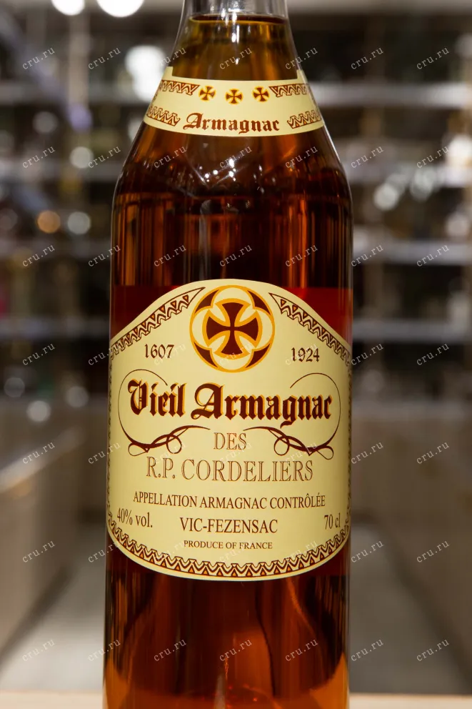 Этикетка Gelas Vieil Armagnac des R.P. Cordeliers 0.7 л