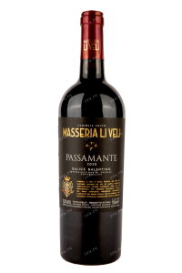 Вино Masseria Li Veli Passamante DOC 2021 0.75 л