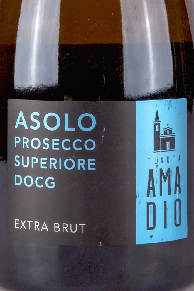 Этикетка Tenuta Amadio Asolo Prosecco Superiore Era Grande 0.75 л