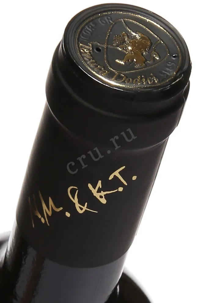 Пробка URGA Territorio dAmore 2018 0.75 л