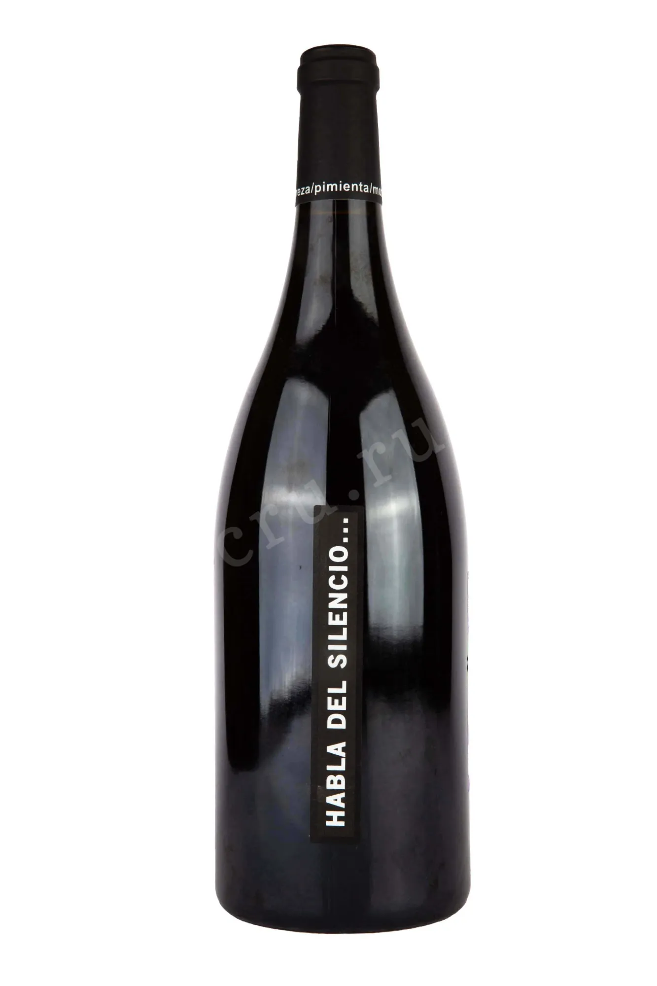 Фото — Вино Bodegas Habla Habla del Silencio 2022 1.5 л