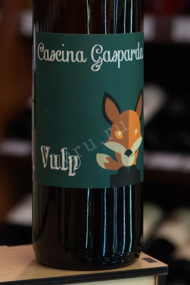 В магазине Крю Профи Cascina Gasparda Vulp 2021 0.75 л