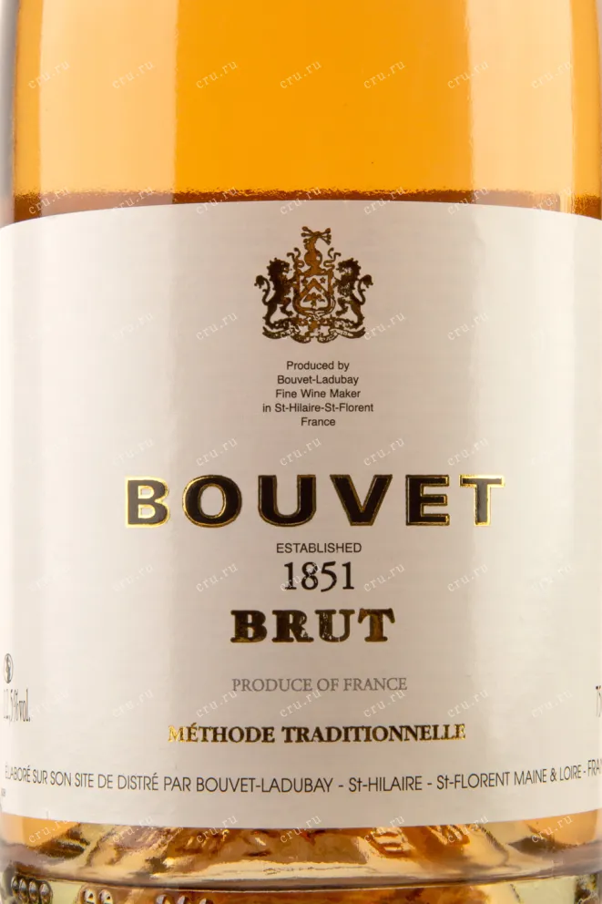 Этикетка Bouvet Rose Brut 0.75 л