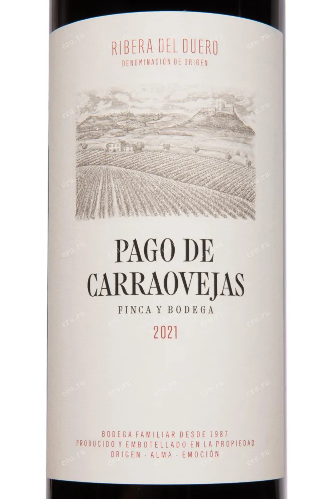 Этикетка Pago de Carraovejas Ribera del Duero DO 2021 0.75 л