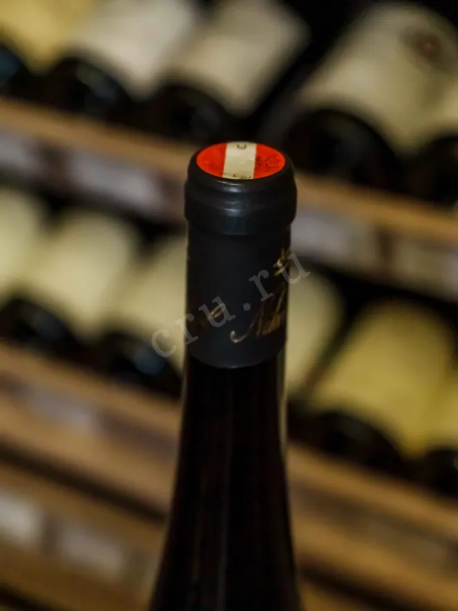 Пробка Nikolaihof Wachau Im Weingebirge Gruner Veltliner Smaragd 2017 0.75 л