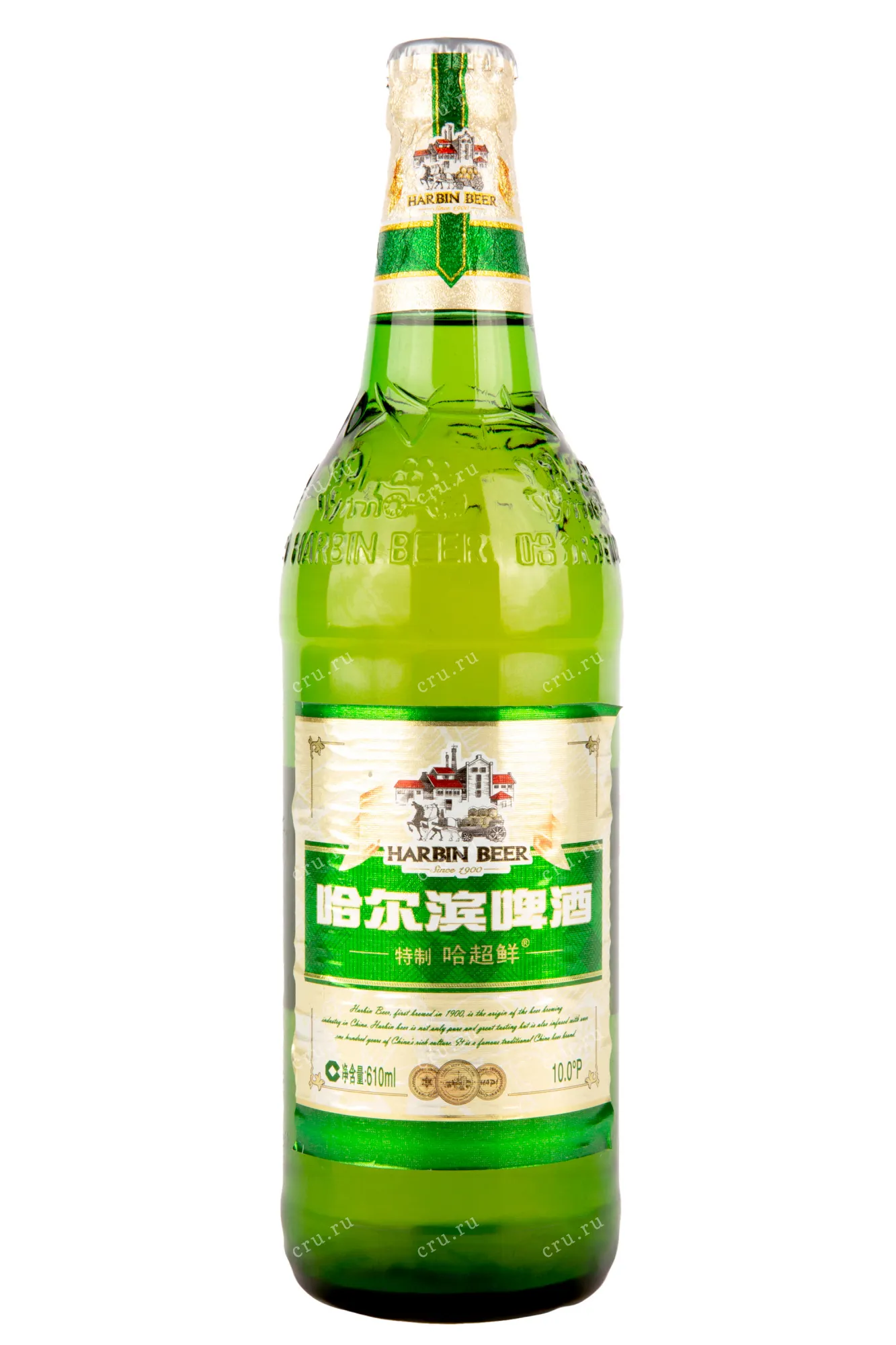 Фото — Пиво Harbin Light  0.61 л