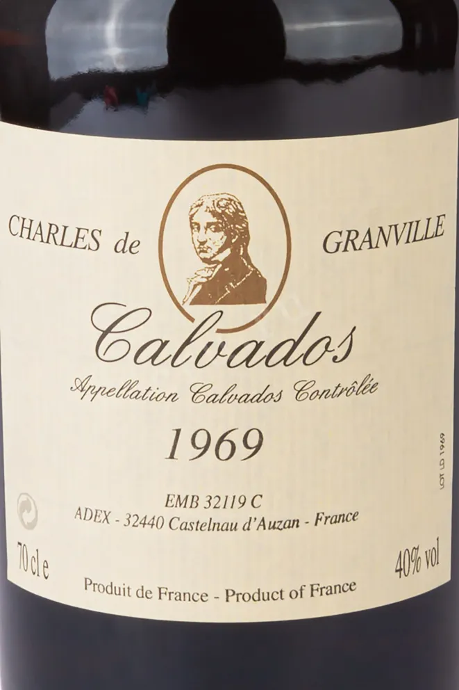 Этикетка Charles de Granville wooden box 1969 0.7 л