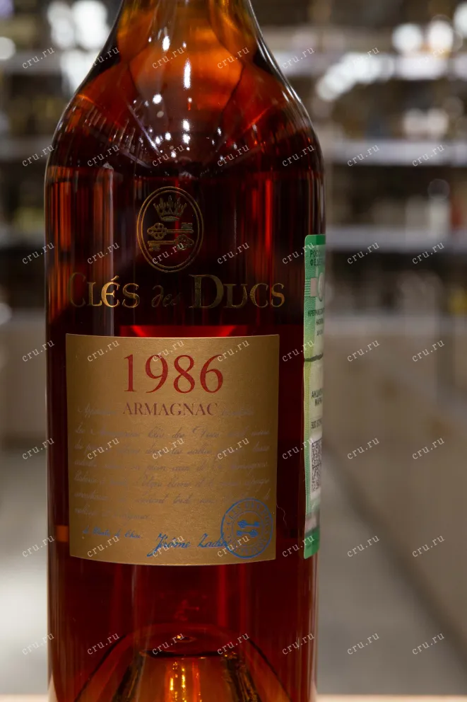 Этикетка Cles des Ducs 1986 0.7 л