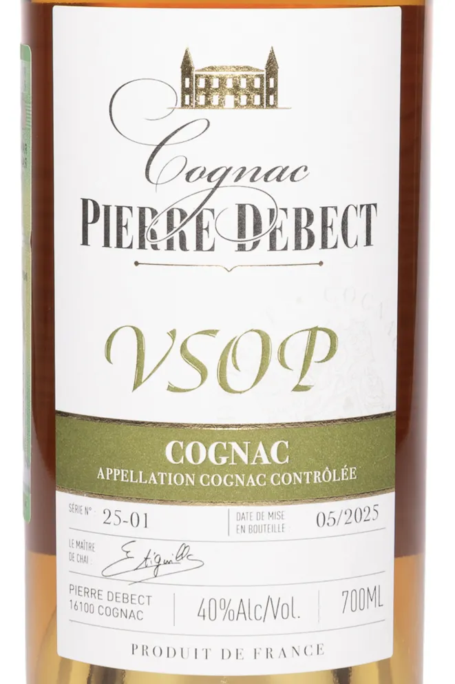 Этикетка Pierre Debect VSOP in gift box 2018 0.7 л