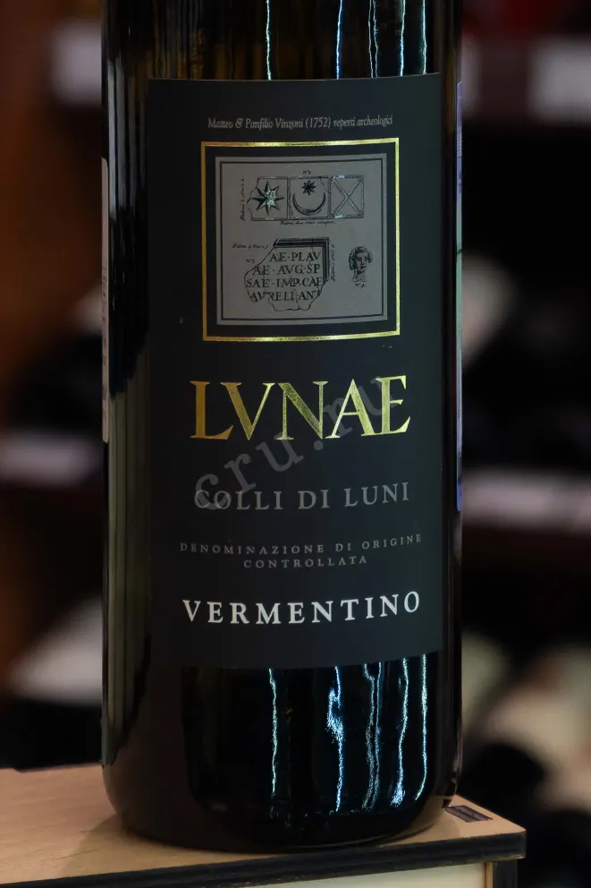 В магазине Крю Профи Cantine Lunae Vermentino Etichetta Nera 2024 0.75 л