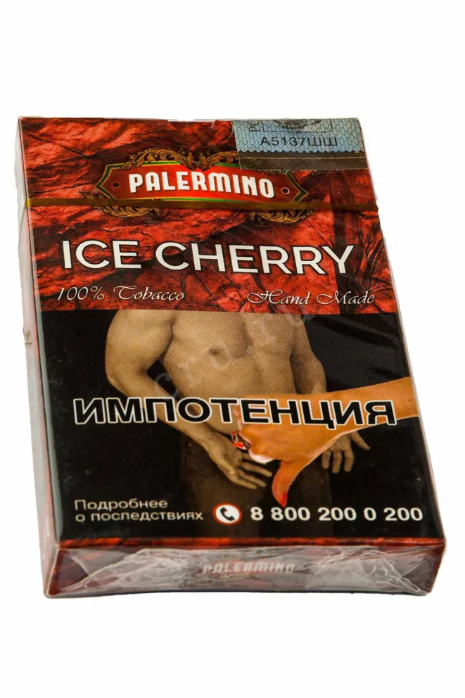 Сигариллы Palermino Ice Cherry 