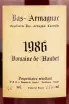 Арманьяк Domaine de Haubet 1986 3 л