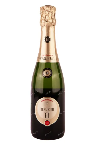 Игристое вино Guido Berlucchi 61 Franciacorta Brut  0.375 л