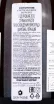 Контрэтикетка Fleury Millesime 2010 0.75 л
