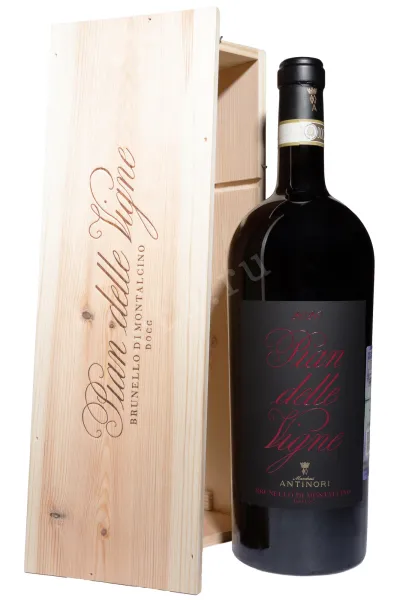 Вино Antinori Pian delle Vigne Brunello Di Montalcino DOCG in wooden box 2020 1.5 л