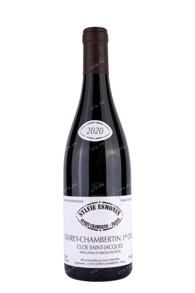 Вино Gevrey‐Chambertin 1er Cru Clos St.-Jacques Sylvie Esmonin 2020 0.75 л