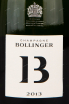 Этикетка игристого вина Bollinger B13 0.75 л