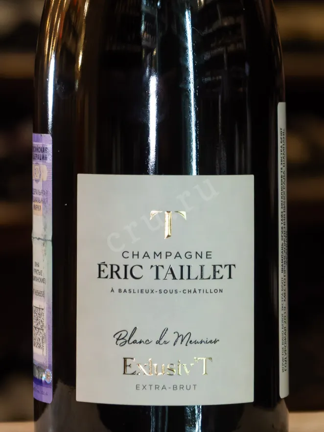 В магазине Крю Профи Eric Taillet Exlusiv’T Extra Brut 2019 0.75 л
