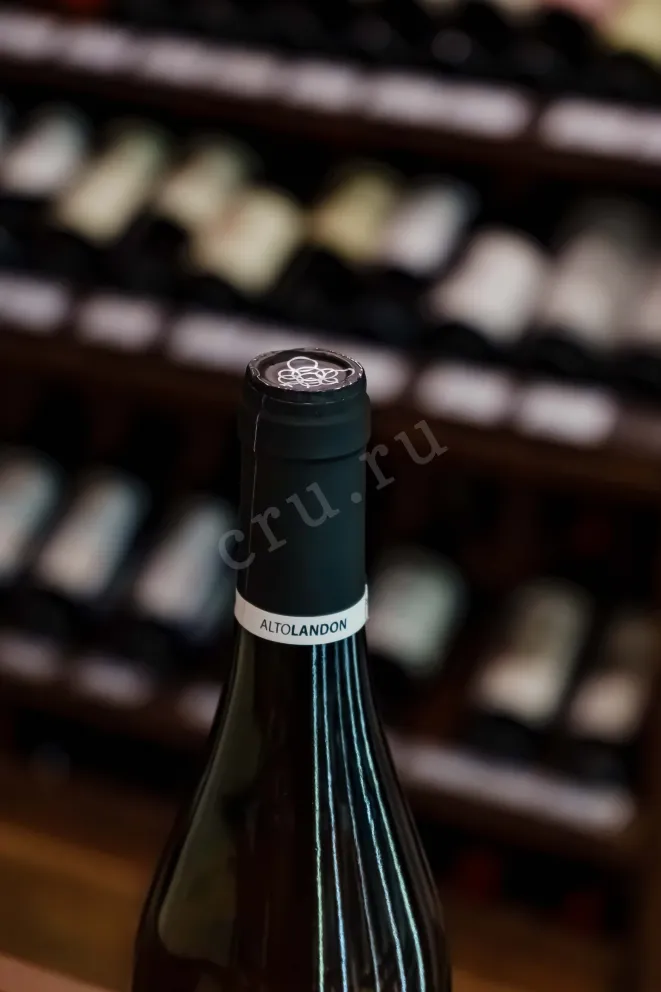 Пробка Enrosado de Altolandon Vin Orange Manchuela DO 2023 0.75 л