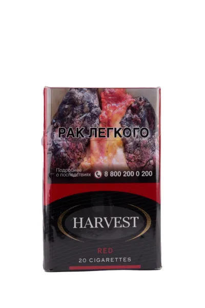 Сигареты Harvest Red KS 