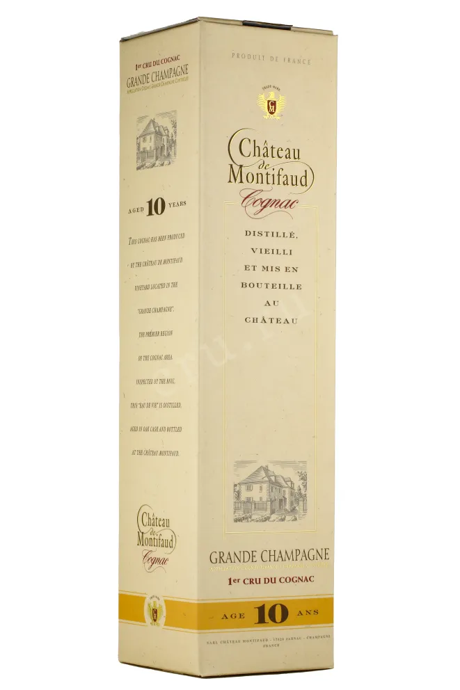 Коньяк Chateau de Montifaud 10 years gift box  0.7 л